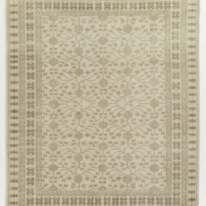 Erin Gates Concord Sudbury Beige Area Rug